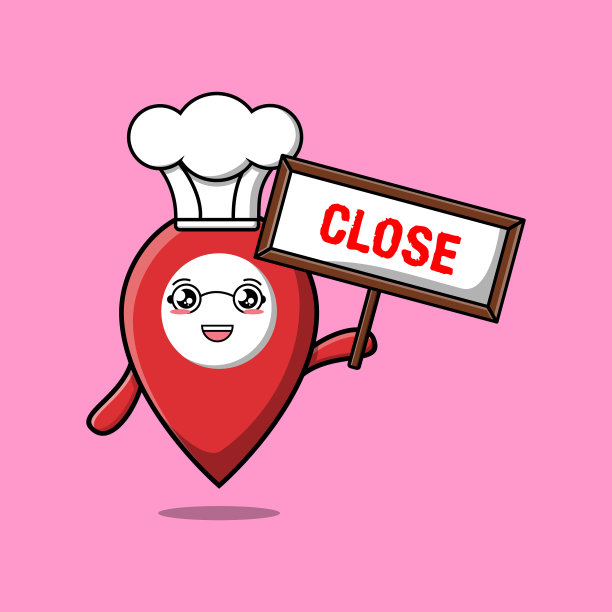 可爱卡通大头针位置厨师举着关门标志图片下载