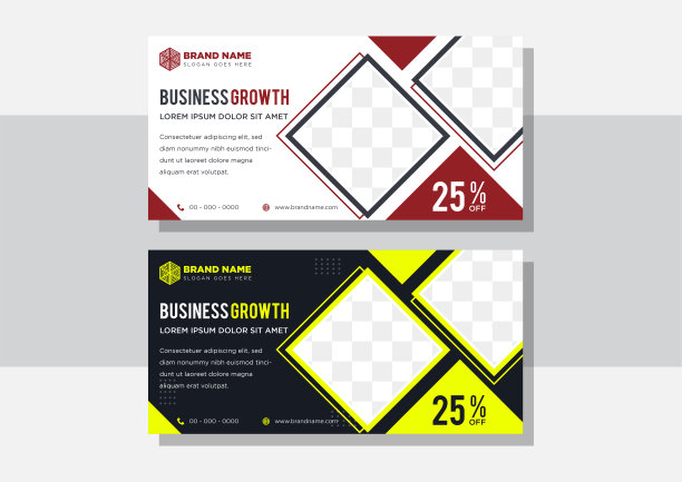 业务增长横幅设计模板在水平布局与照片拼贴图片下载