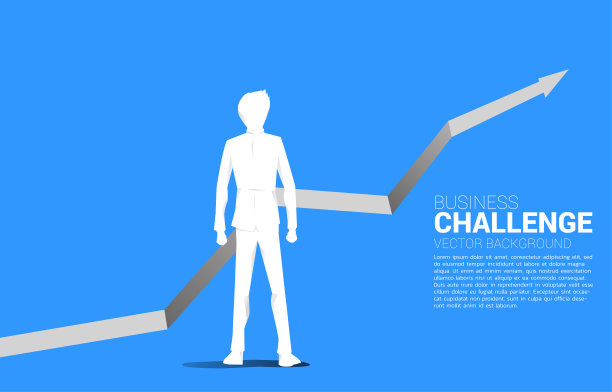 商人站的剪影和增长图表。成长业务的概念，成功的职业道路。图片下载