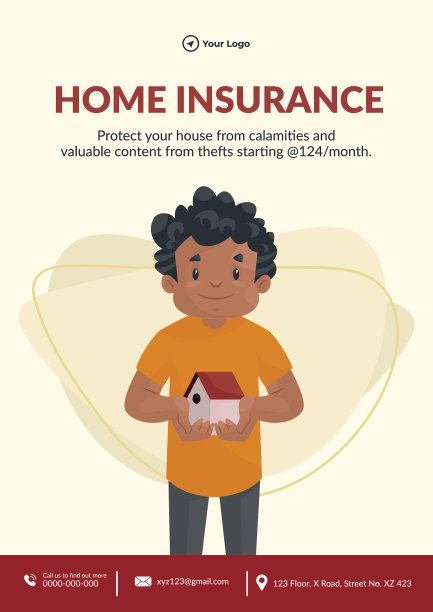 家庭保险的传单设计图片下载