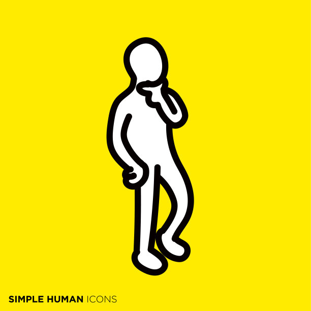 简单人类图标系列“会思考的人”图片下载