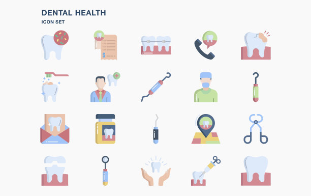 牙科健康和牙科图标集图片下载