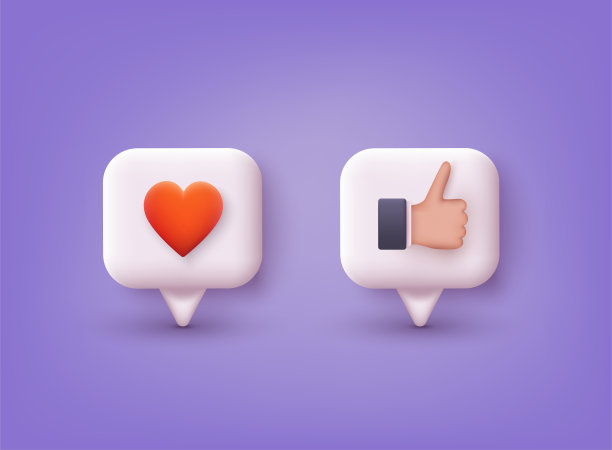 大拇指向上的手势和心一样喜欢。社交媒体图标。3D网络矢量插图。图片下载
