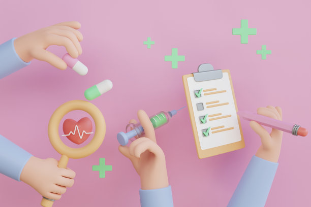 3D医疗保险概念，周围有注射器，温度计，带，听诊器和药丸。医学检查表。三维渲染图片下载