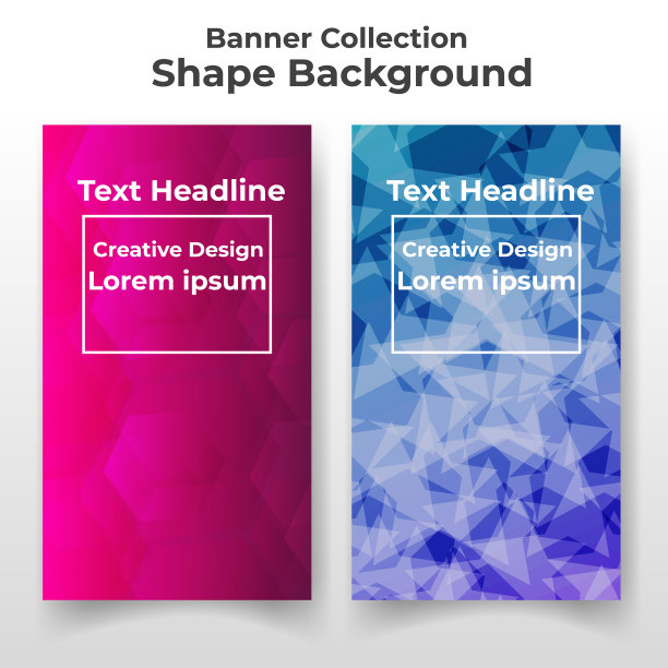 集合几何抽象横幅渐变颜色图片下载