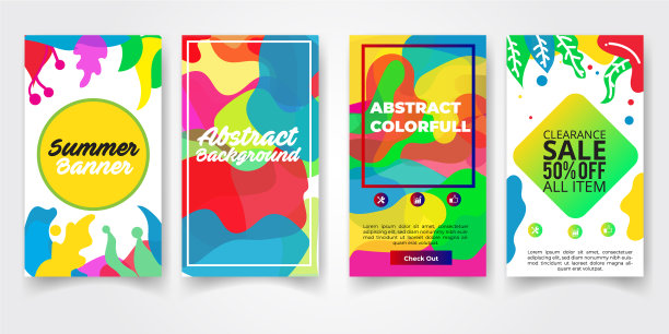 抽象元素集3图片下载