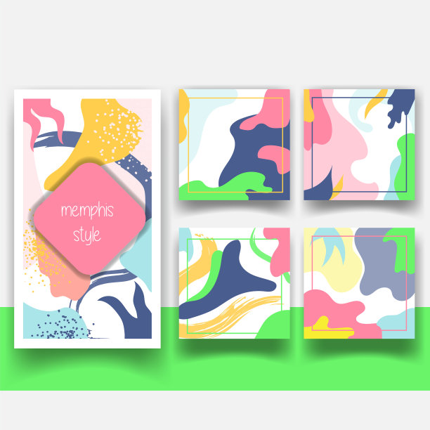 一套抽象孟菲斯风格的复古背景图片下载