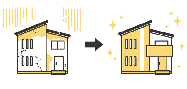 一个旧的，肮脏的房子和一个干净的，翻新的房子的插图图片下载