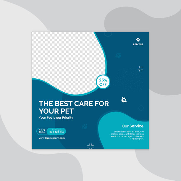 动物保健社交媒体发帖模板图片下载