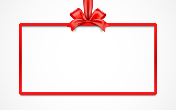 红色礼品盒空白矩形框图片下载