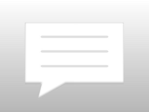 语音泡泡文字，聊天框，消息框矢量插图设计图片下载