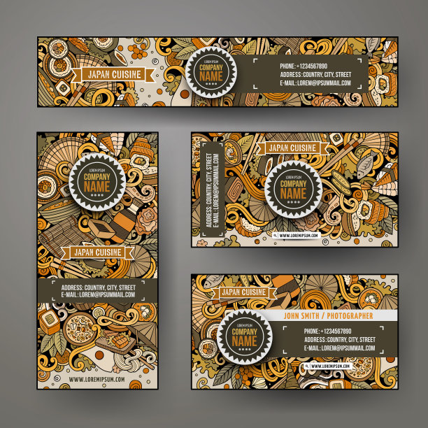 日本食品企业卡通涂鸦套装图片下载