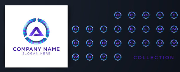 集初始现代标志设计为一体图片下载