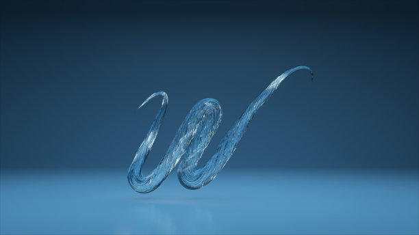 绕组字母表集合。独特的扭曲的信件。蓝色的水。字母w 3d图片下载