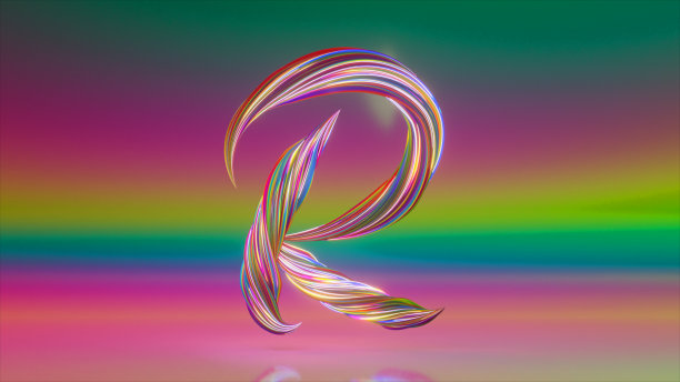 绕组字母表集合。独特的扭曲的信件。彩虹。字母r 3d插画图片下载