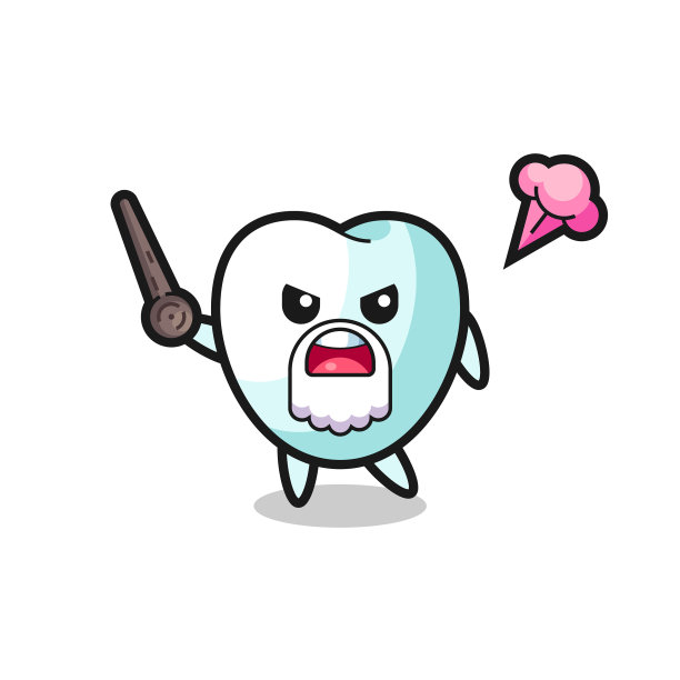 可爱的牙齿爷爷生气了图片下载