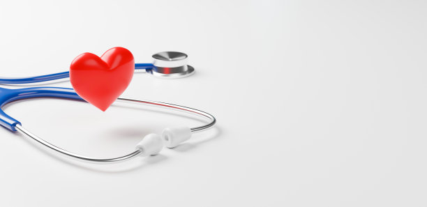 医用听诊器的俯视图和白色背景上的心形图标。保健保险概念。三维渲染图片下载