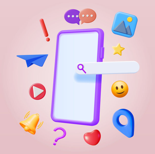 3D社交媒体概念被孤立。图片下载