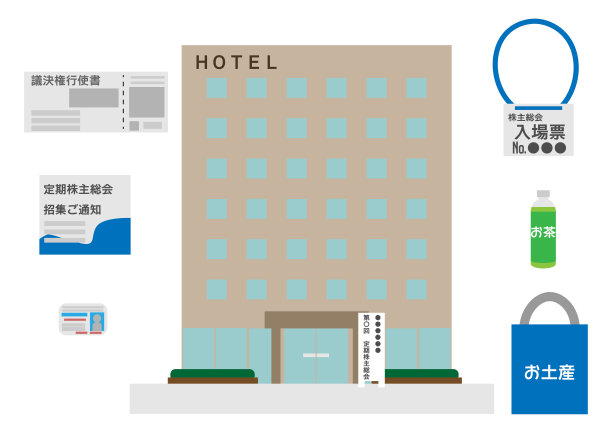 股东大会插图集图片下载