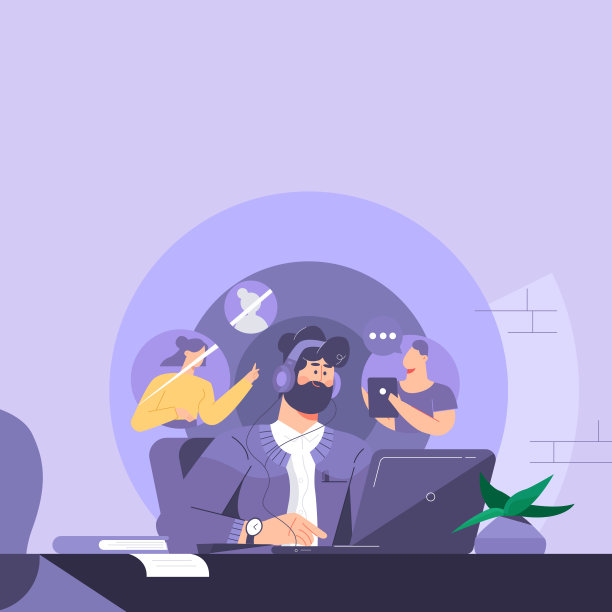 同事使用技术在线会议讨论未来的项目计划展示团队合作。咨询代表共同努力的最新图表的合作伙伴。图片下载