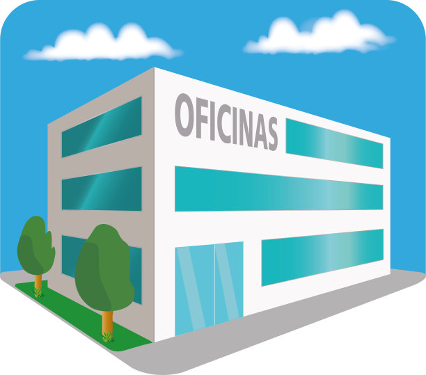 办公大楼图片下载