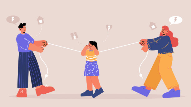 监护权之争，离婚拉锯战，孩子分化之争图片下载