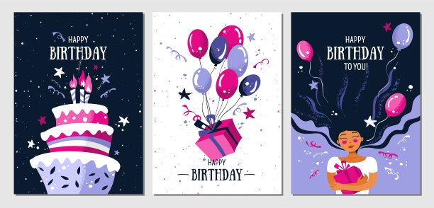一套明信片与一个女人，礼物，气球，五彩纸屑，蛋糕和蜡烛。节日，聚会，假期，生日快乐。向量模板卡片，海报，传单，横幅和其他图片下载