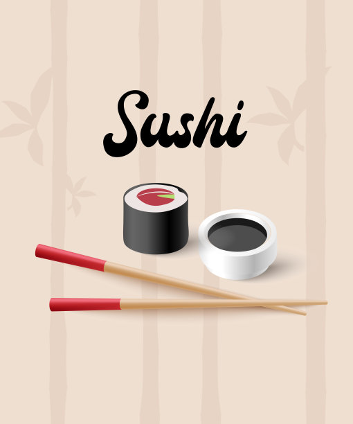 亚洲寿司食品海报或卡片模板现实矢量插图。图片下载