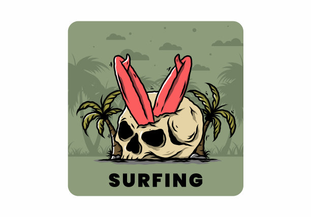 冲浪板卡在人类头骨里图片下载