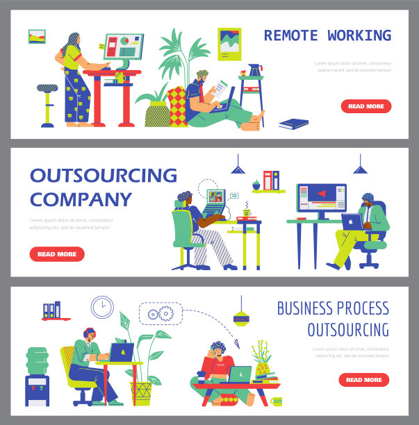 外包公司的横幅让人们工作图片下载