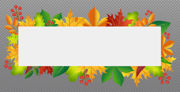 秋季网页模板透明背景与一个地方为您的文本-矢量图片下载