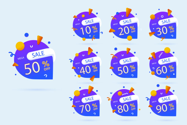 梯度折扣数字销售集矢量插图。图片下载