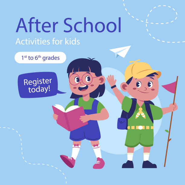 手绘课后活动模板矢量插图。图片下载