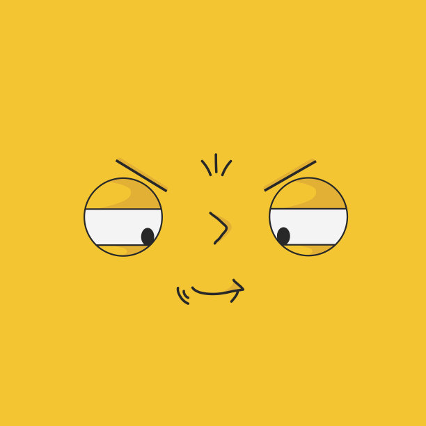 愤怒，阴沉的脸表情丰富-向量图片下载