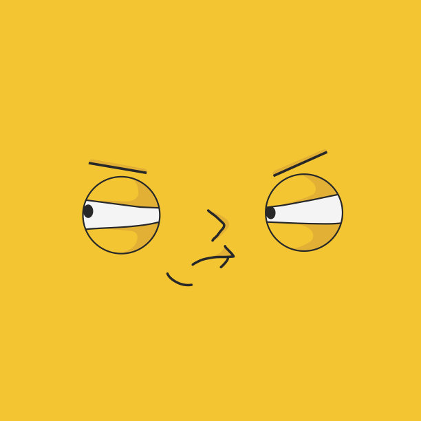 沉思，狡猾的面对表达的情绪-向量图片下载