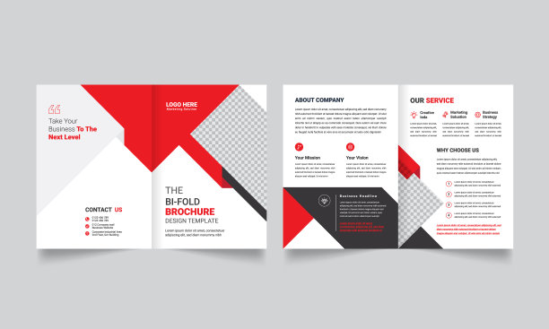 采购产品公司业务双折叠小册子设计模板，封面，传单，书封面。图片下载