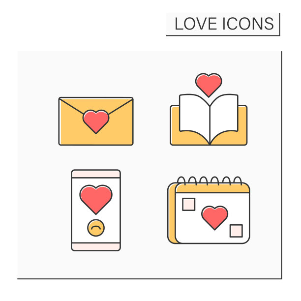 爱的颜色图标设置图片下载