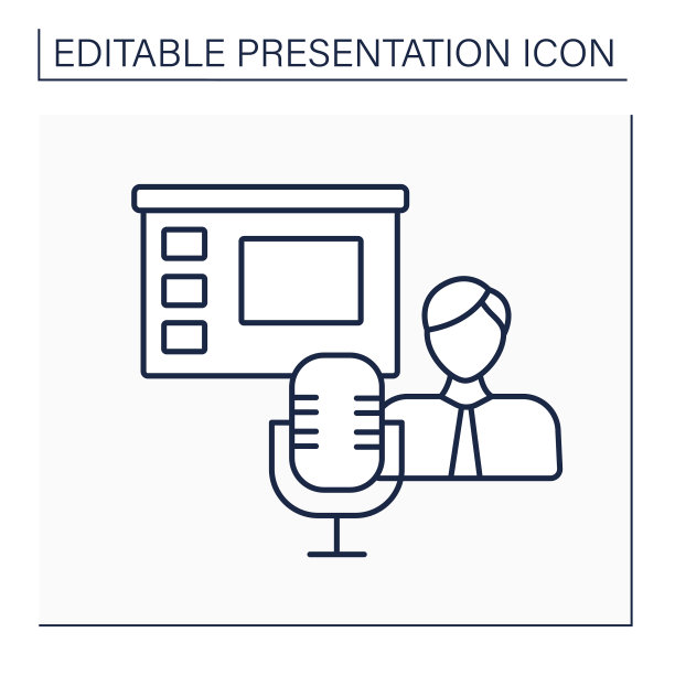 麦克风线图标图片下载
