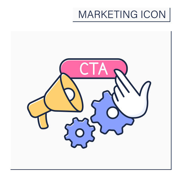 CTA彩色图标图片下载