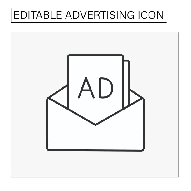 信一行图标图片下载