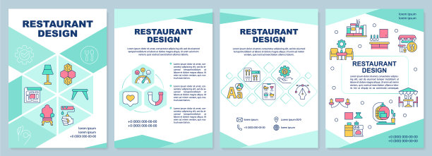 绿色餐厅设计小册子模板图片下载