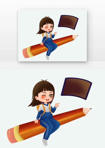 孩子穿校服坐在铅笔上图片下载