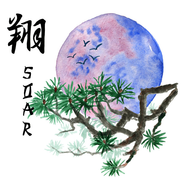 日本的植物，水彩插图。亚洲风格的印刷。日本传统园林，水彩手绘插画。图片下载