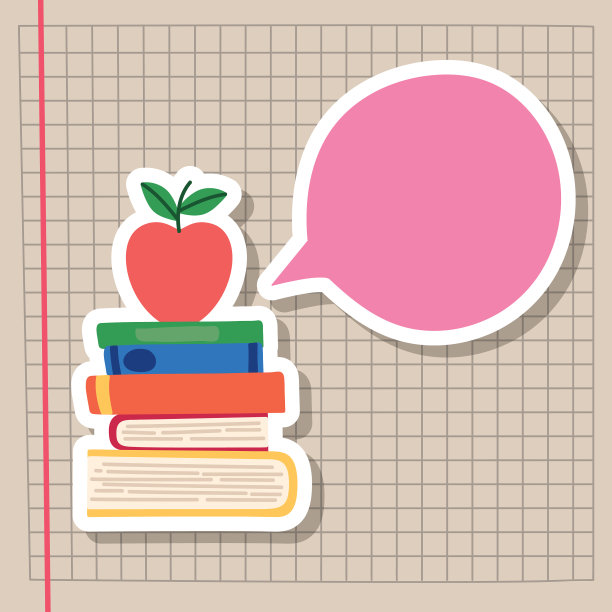 书桩海报图片下载