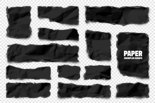 黑色撕纸条现实的皱巴巴图片下载