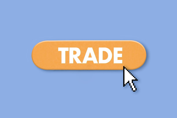 贸易图片下载