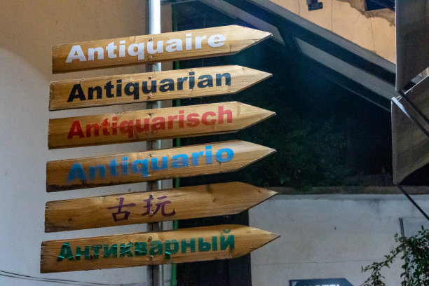 吉诺卡斯特,阿尔巴尼亚图片下载