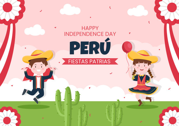 秘鲁节日在社交媒体上发布模板图片下载