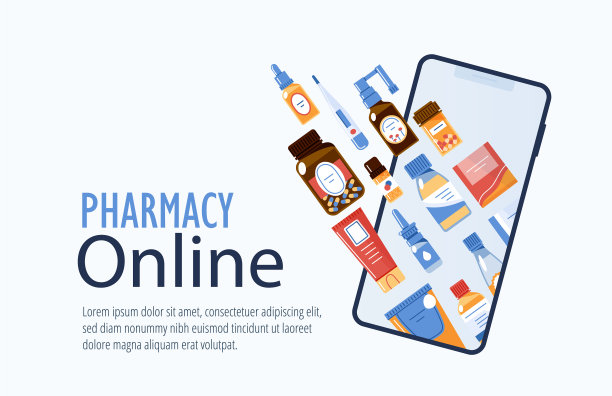 用手机应用程序购买药物图片下载