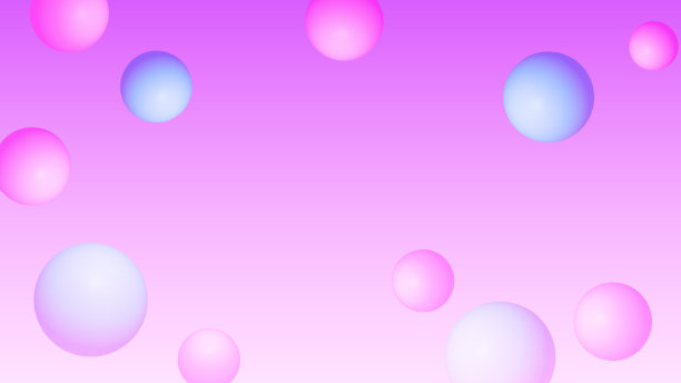 抽象球颜色梯度背景图片下载